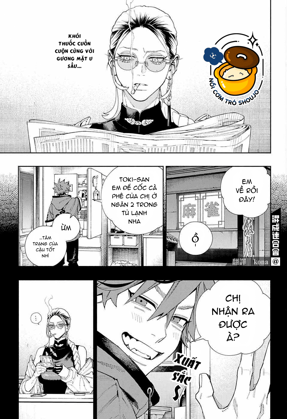 câu chuyện trên phố shinfuku chapter 14.1 5