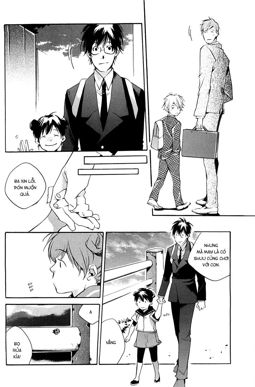 my girl chapter 32 17