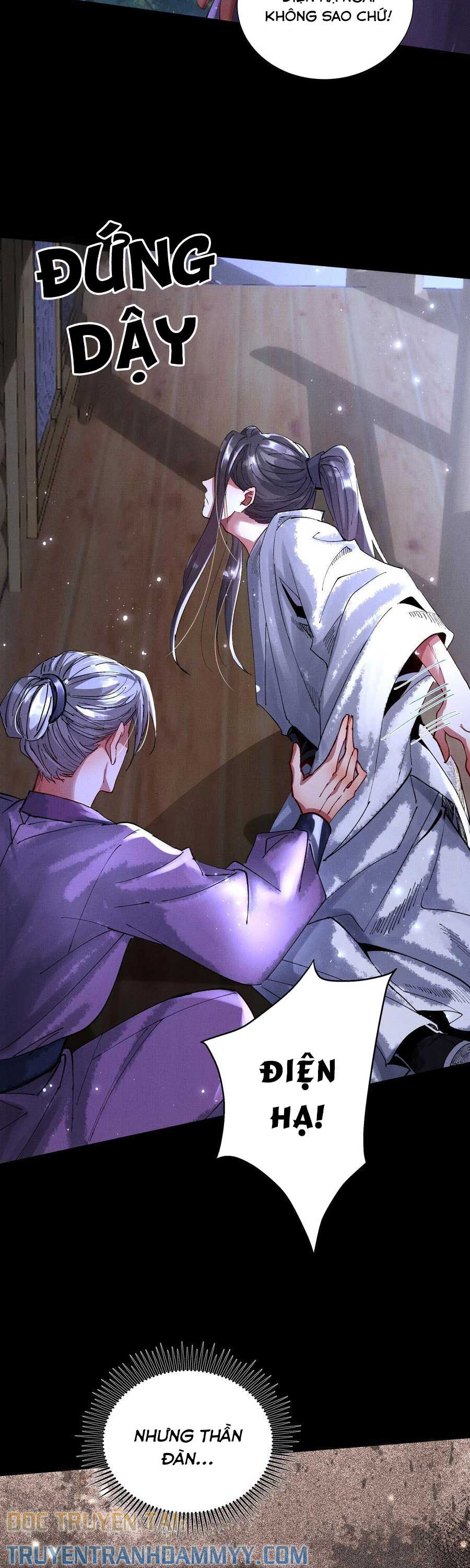 Liệt Hỏa Kiêu Sầu chapter 77