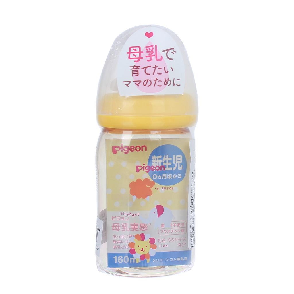 Bình sữa Pigeon cổ rộng chịu nhiệt 160ml - 240ml dành cho bé từ 0 tháng tuổi