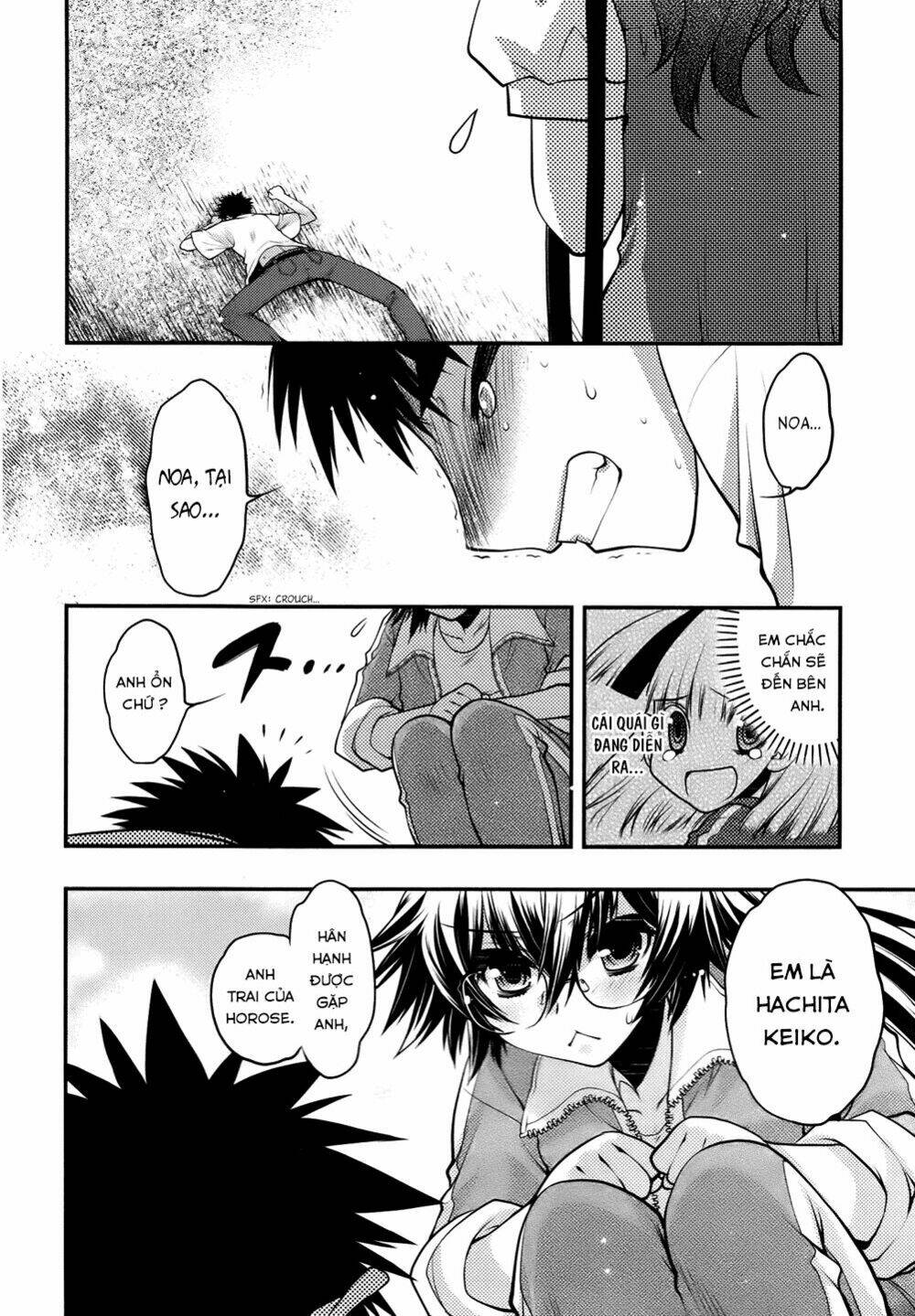 oniichan control chapter 25 16