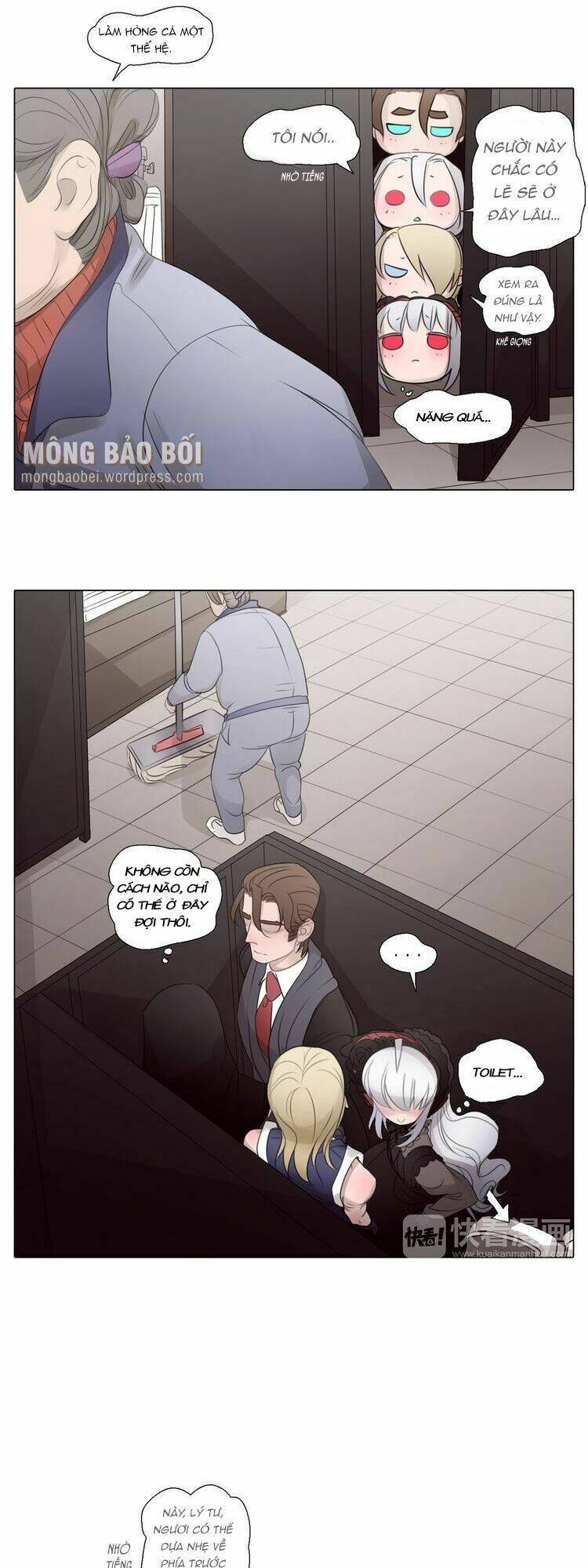 vampire & hunter chapter 33 14