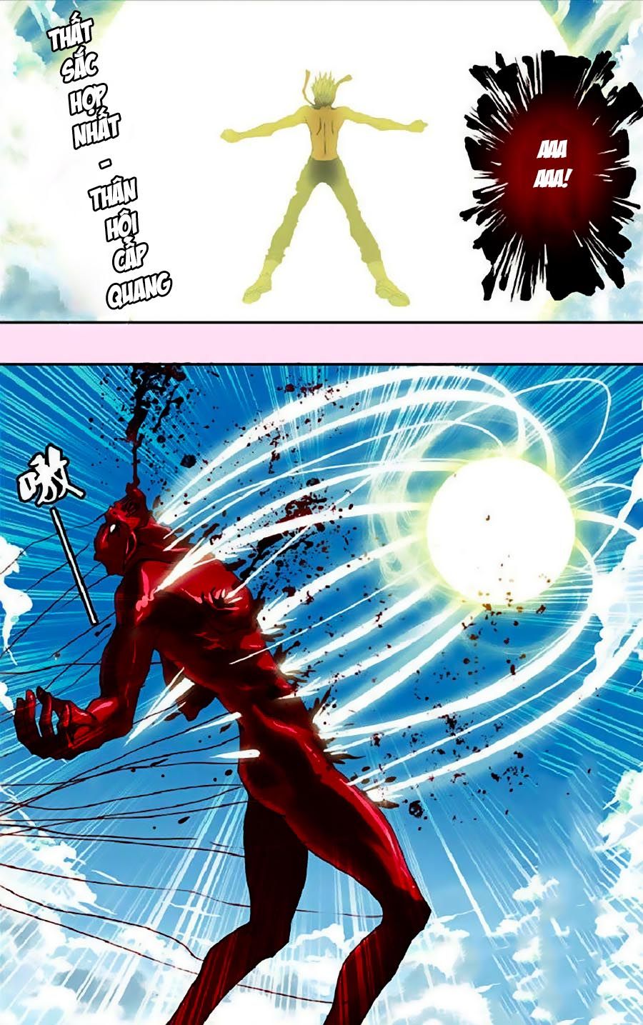 thâu tinh cửu nguyệt thiên chapter 259 2