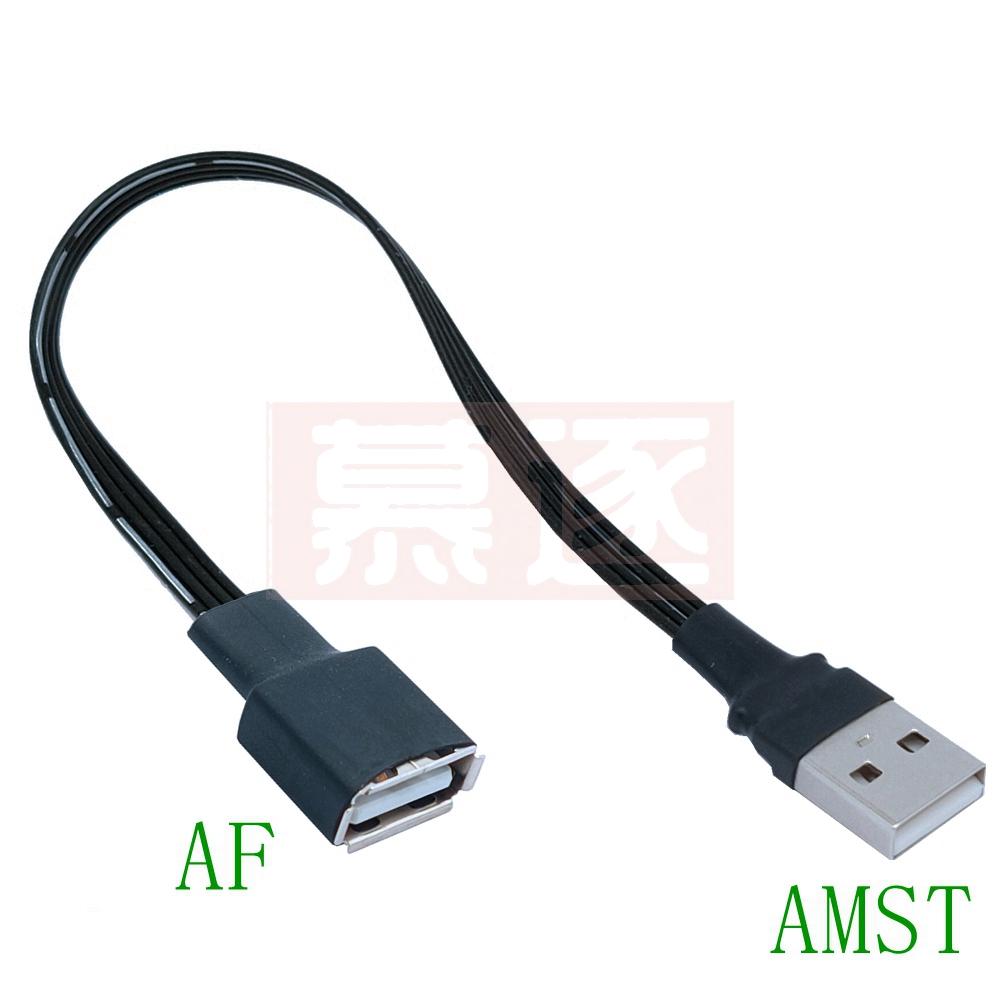 5cm 10cm USB 2.0 Một bộ chuyển đổi mở rộng nam sang nữ 90