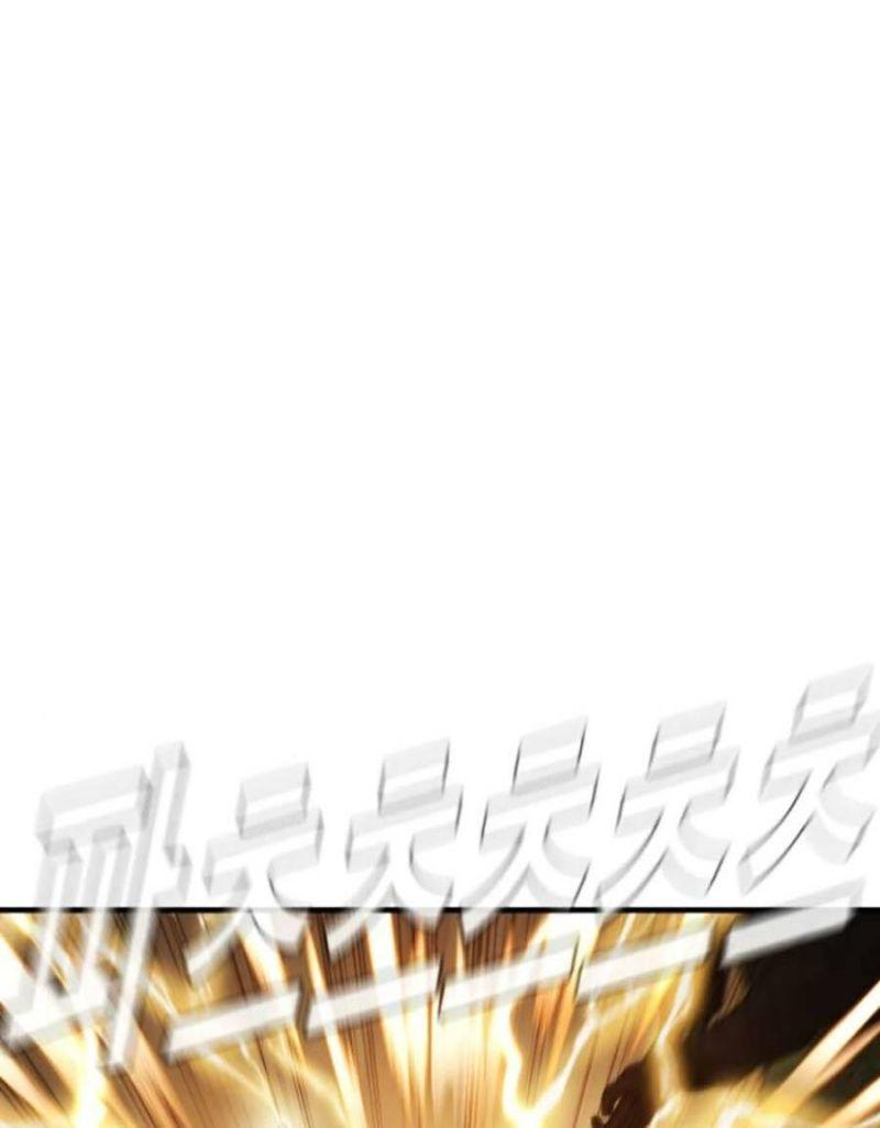 đặc vụ kim chapter 73 155