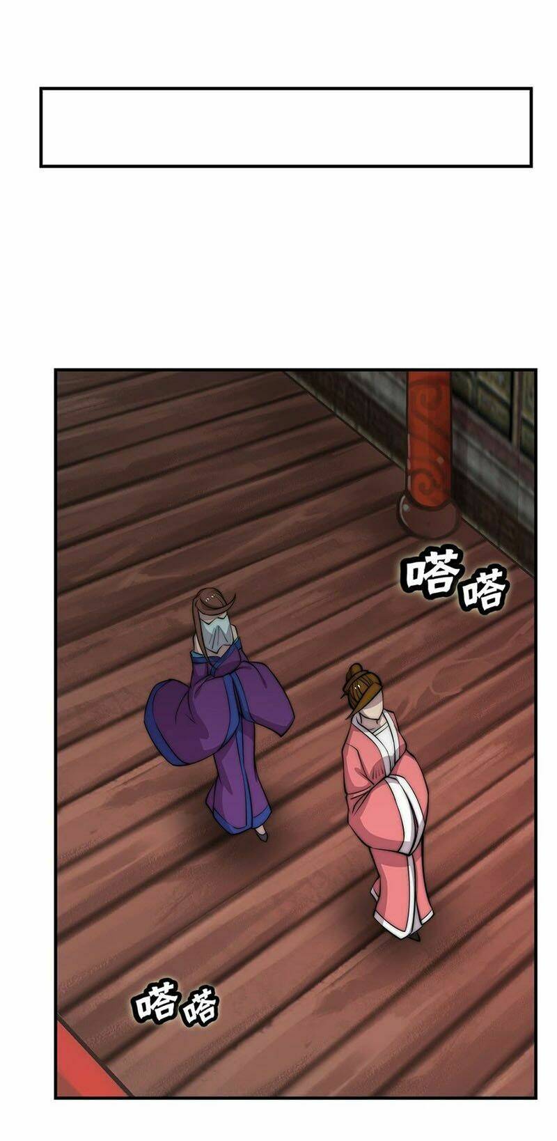 cuộc sống thoái ẩn của võ lâm chi vương chapter 77 20