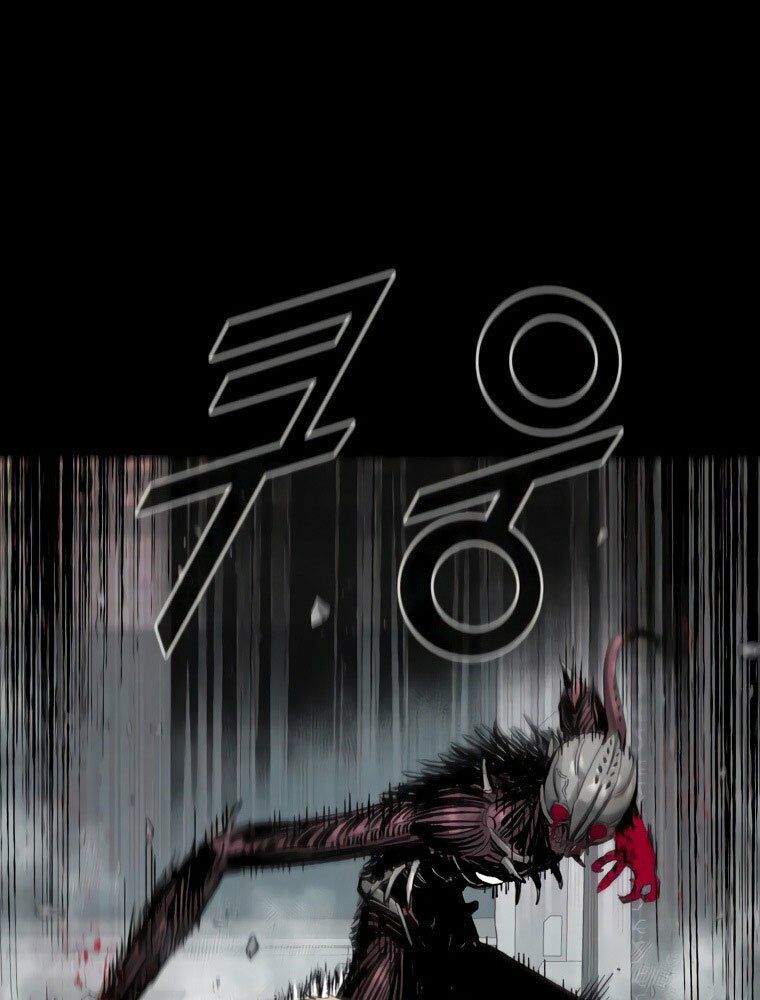 mật mã mê cung chapter 12 40