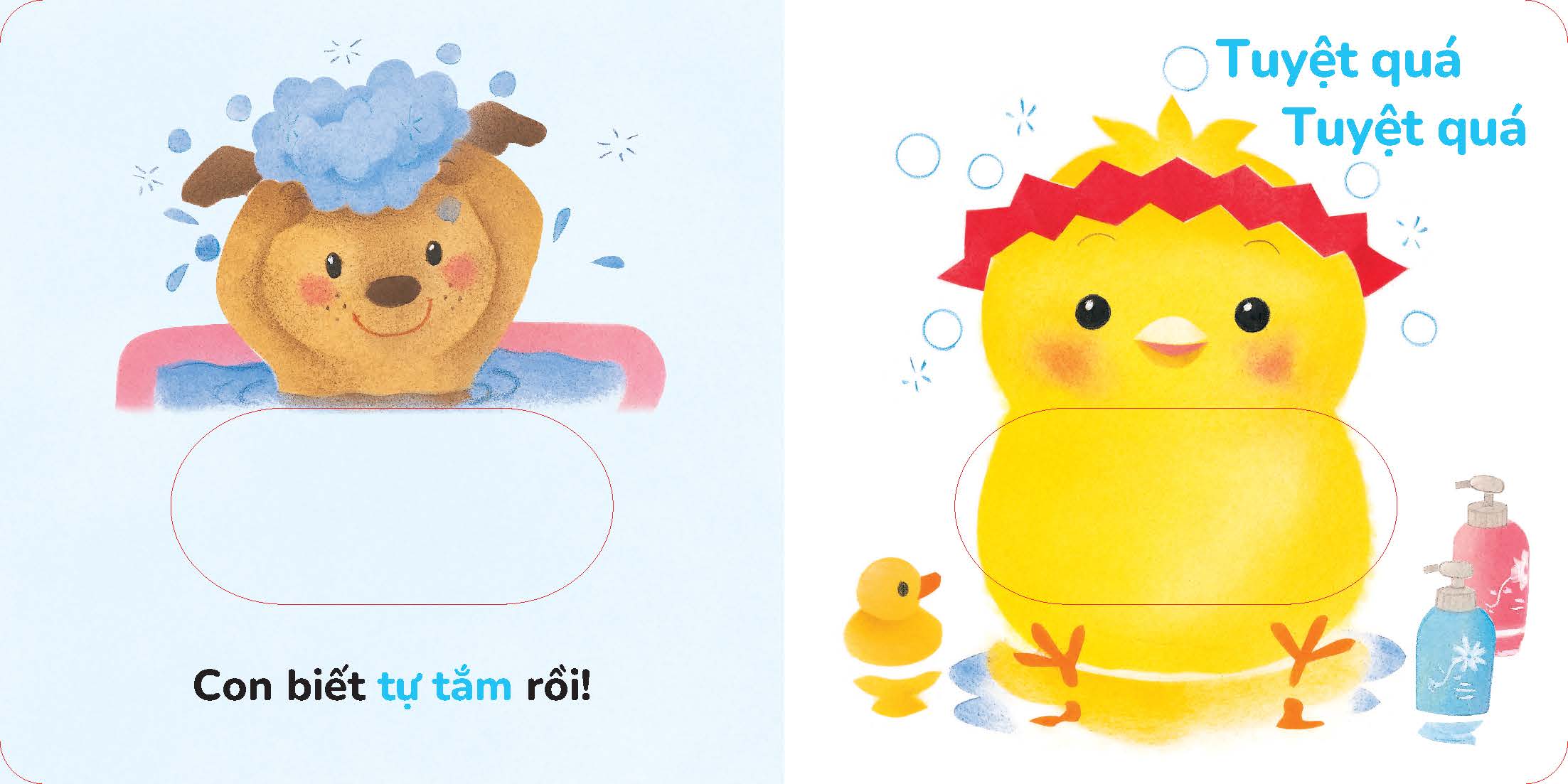 Giỏi quá! Bé làm được rồi - Rối tay Gà con Piyo - Chơi cùng Gà con Piyo (Mới)