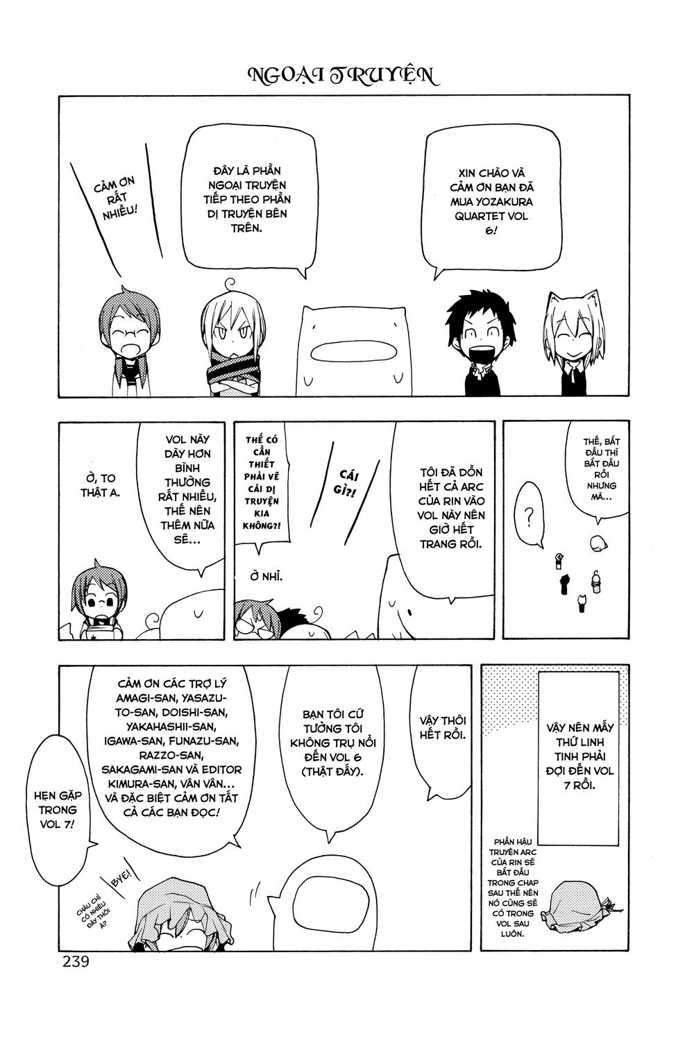 yozakura quartet chapter 33.5 3