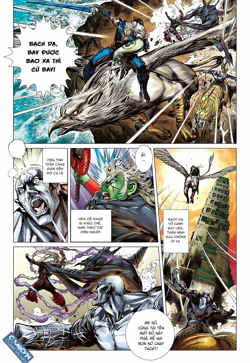 sơn hải kinh truyện chapter 69 21