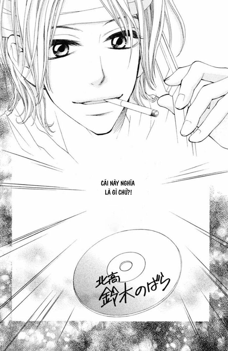 inochi chapter 13 42