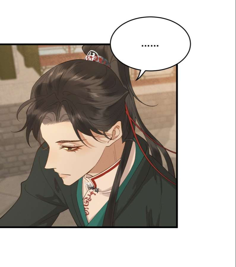 thái tử điện hạ, mã giáp của ngài lại rơi rồi chapter 46 4