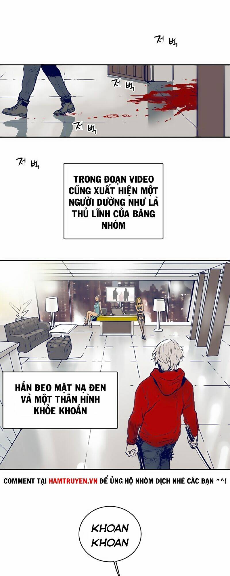 blade notes chapter 1 49