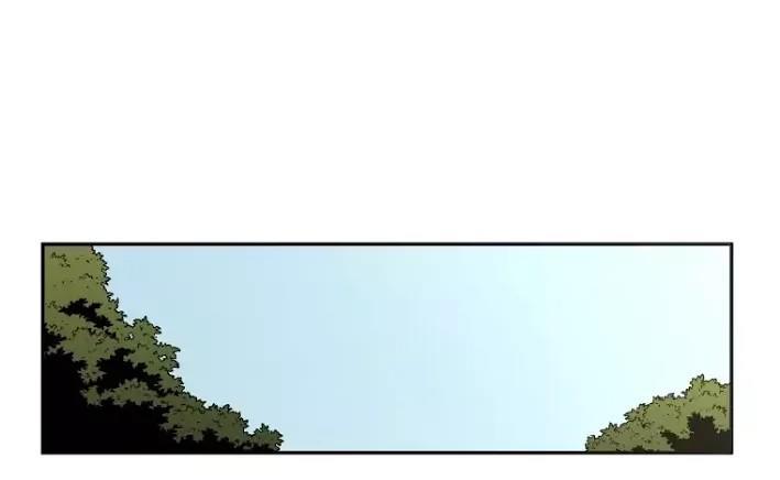 Bố Vô Song chapter 20 6