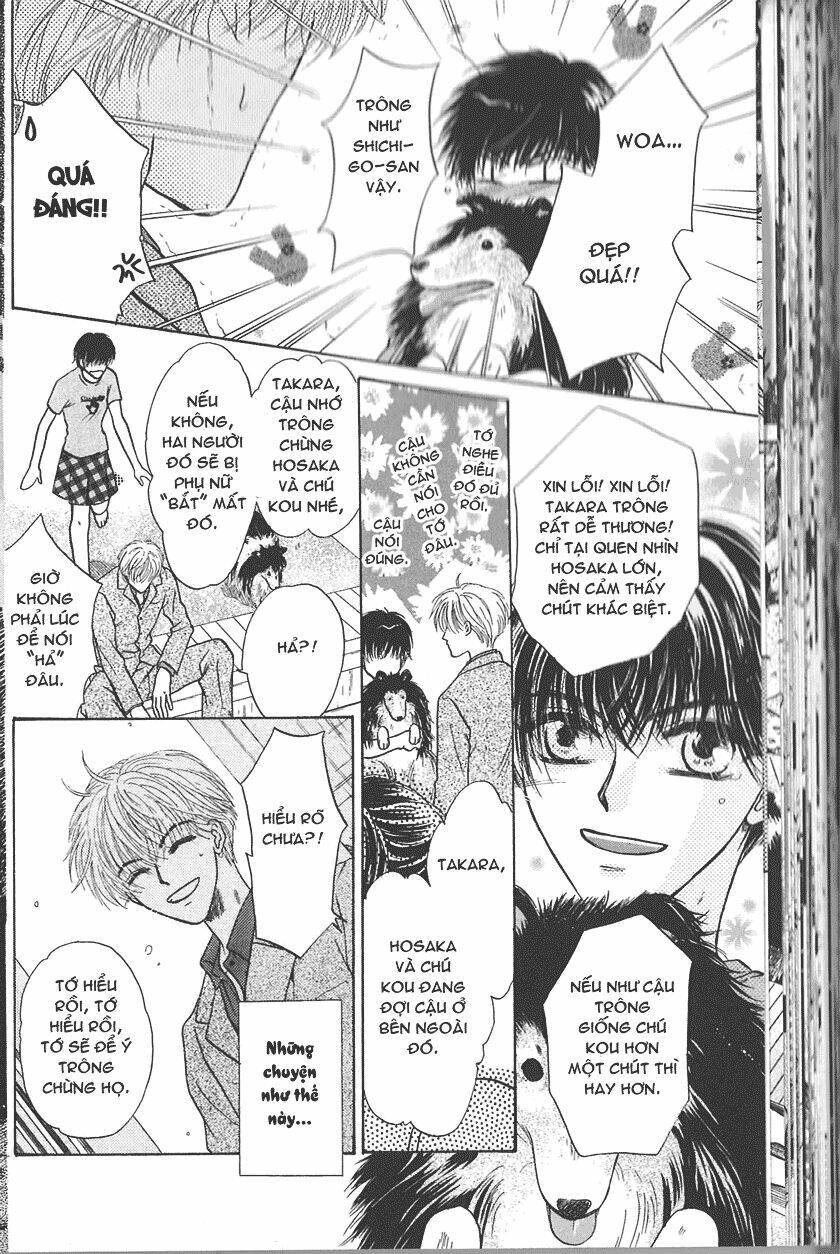 komatta toki ni wa hoshi ni kike! chapter 25 9