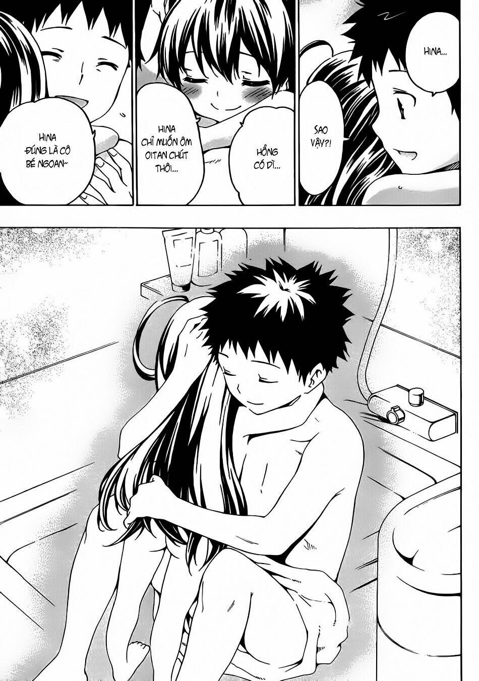 papa no iukoto o kikinasai! chapter 8 18