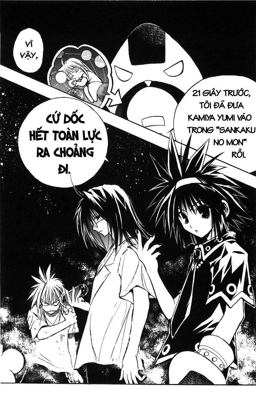 mixim12 chapter 40 14