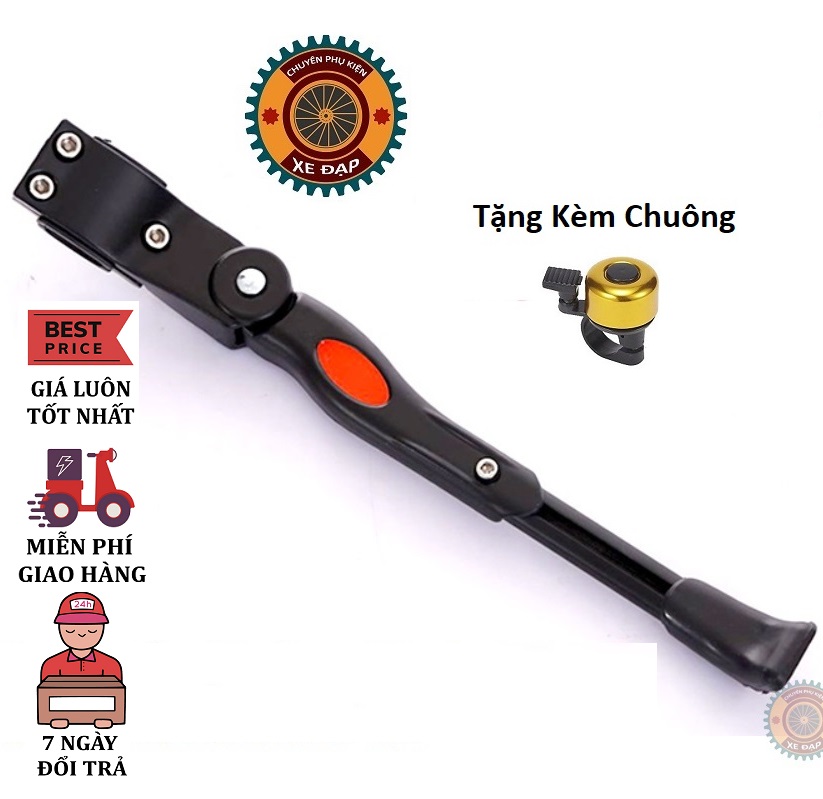 Chân chỗng xe đạp - Tặng kèm chuông CC01