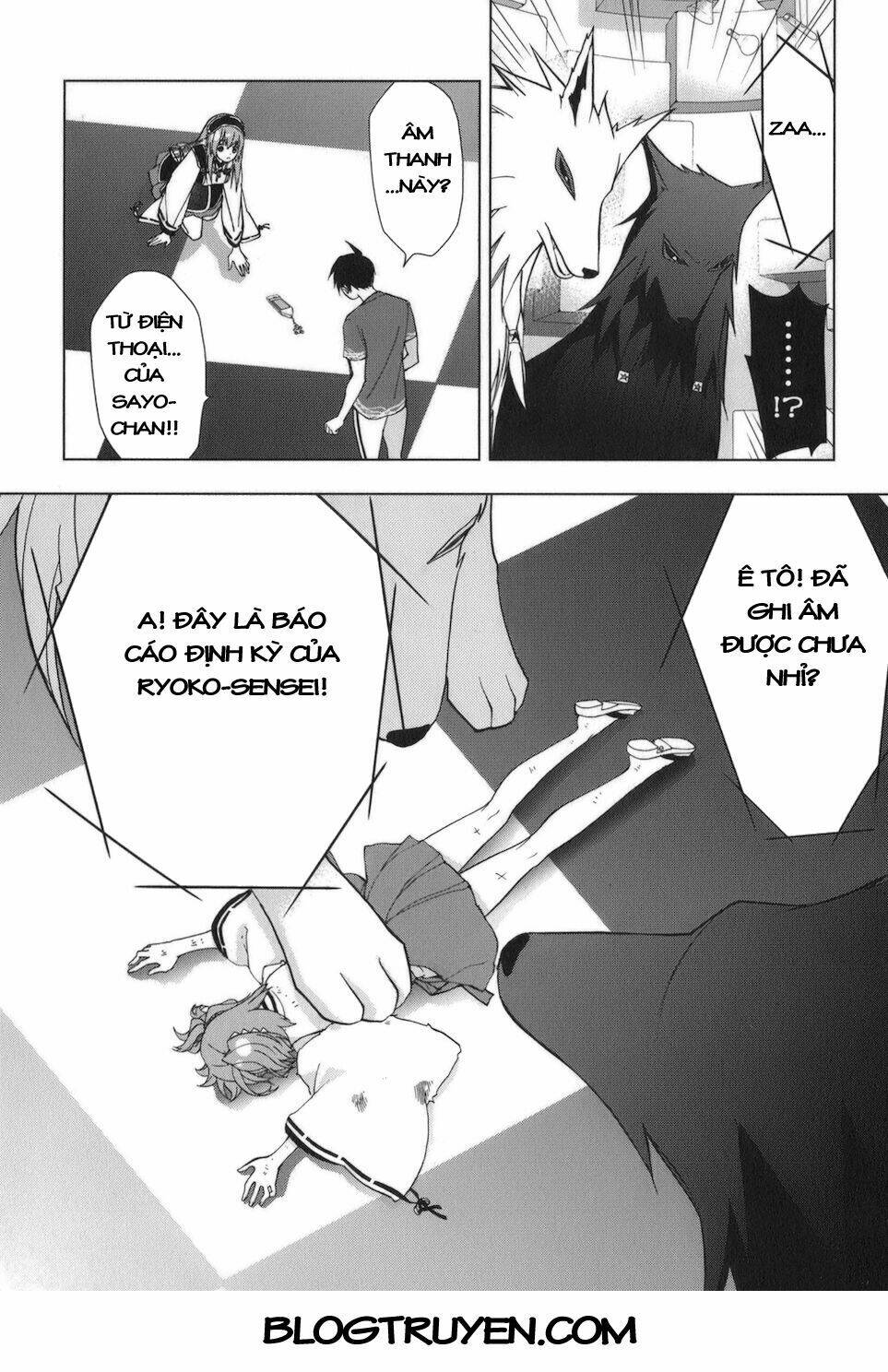 urasai chapter 31 10