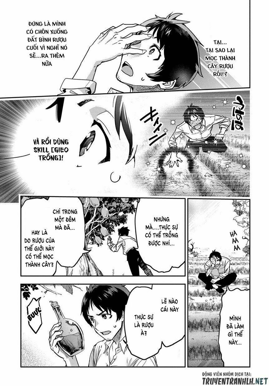 shounin yuusha wa isekai wo gyuujiru! - saibai skill de nandemo fuyashi chaimasu chapter 1 29