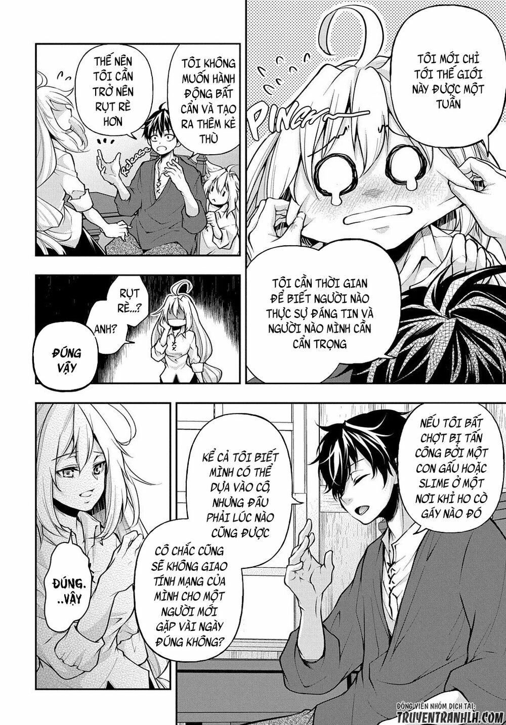 isekai demo bunan ni ikitai shoukougun chapter 13.1 6