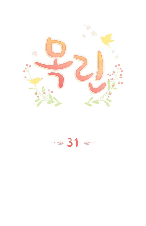 mokrin chapter 31.1 24