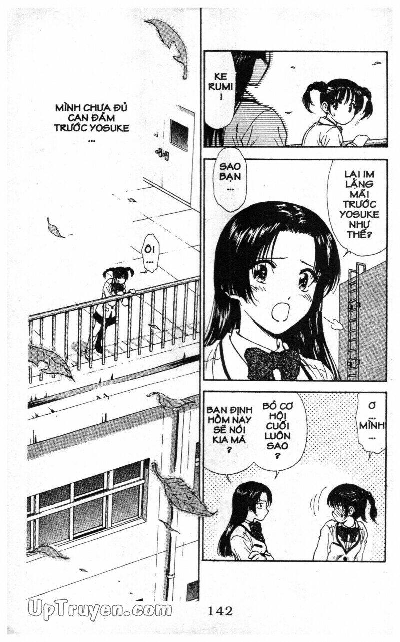 salad days chapter 116 43