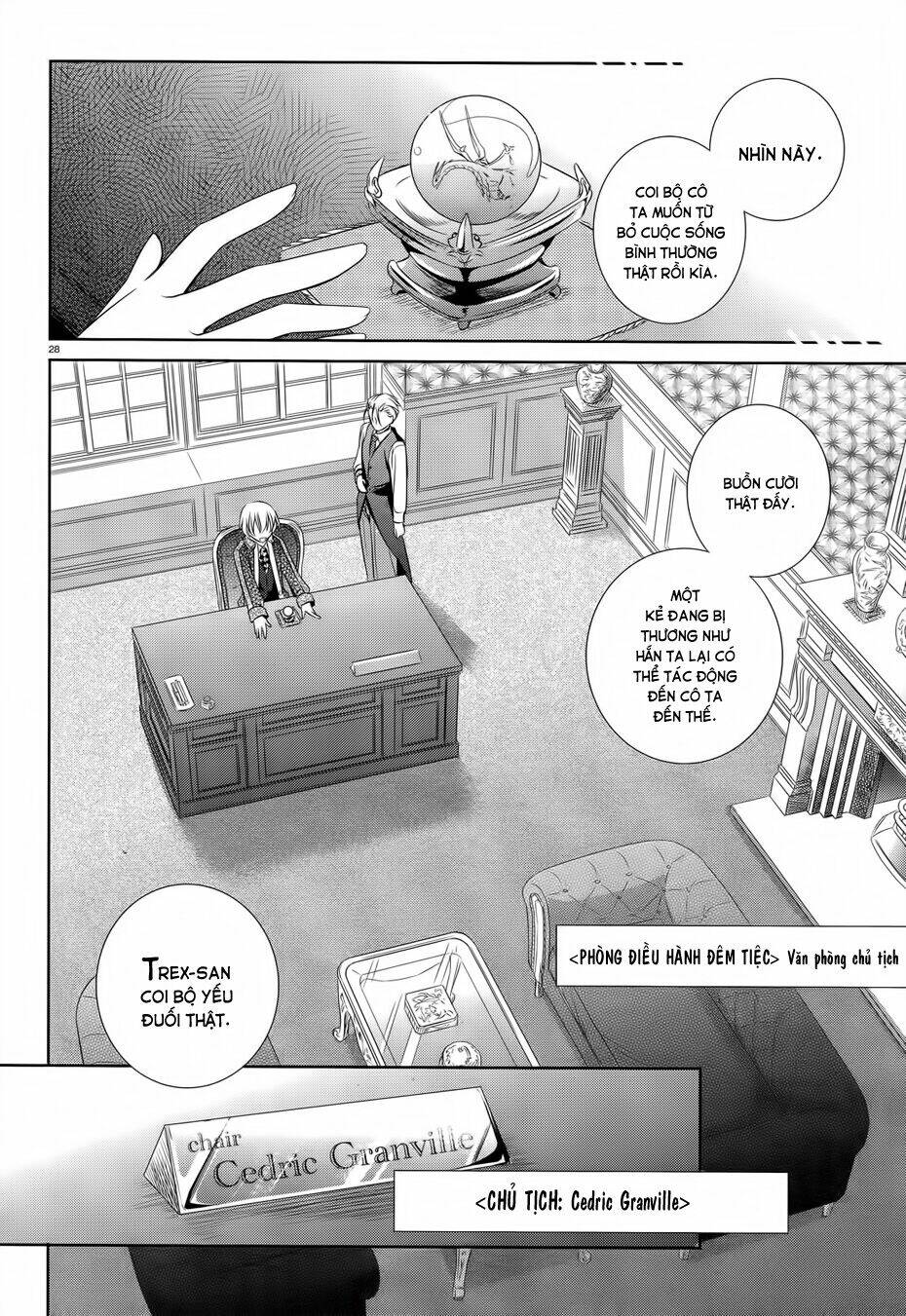 kikou shoujo wa kizutsukanai chapter 32 28