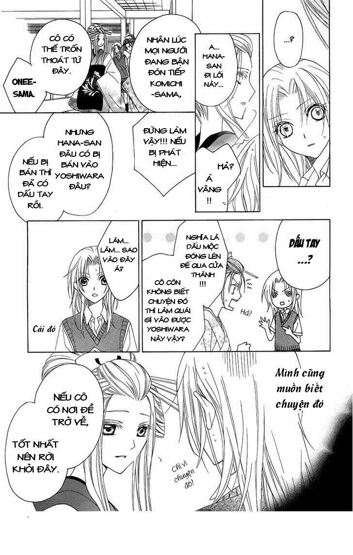 yoshiwara hana oboro chapter 2 25