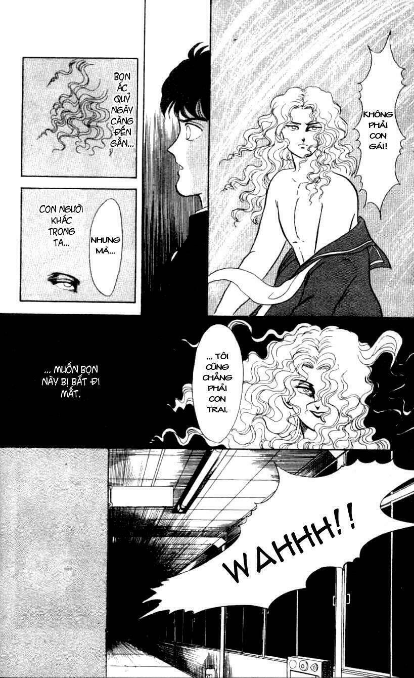 ten wo mitsumete chi no soko de chapter 1 30