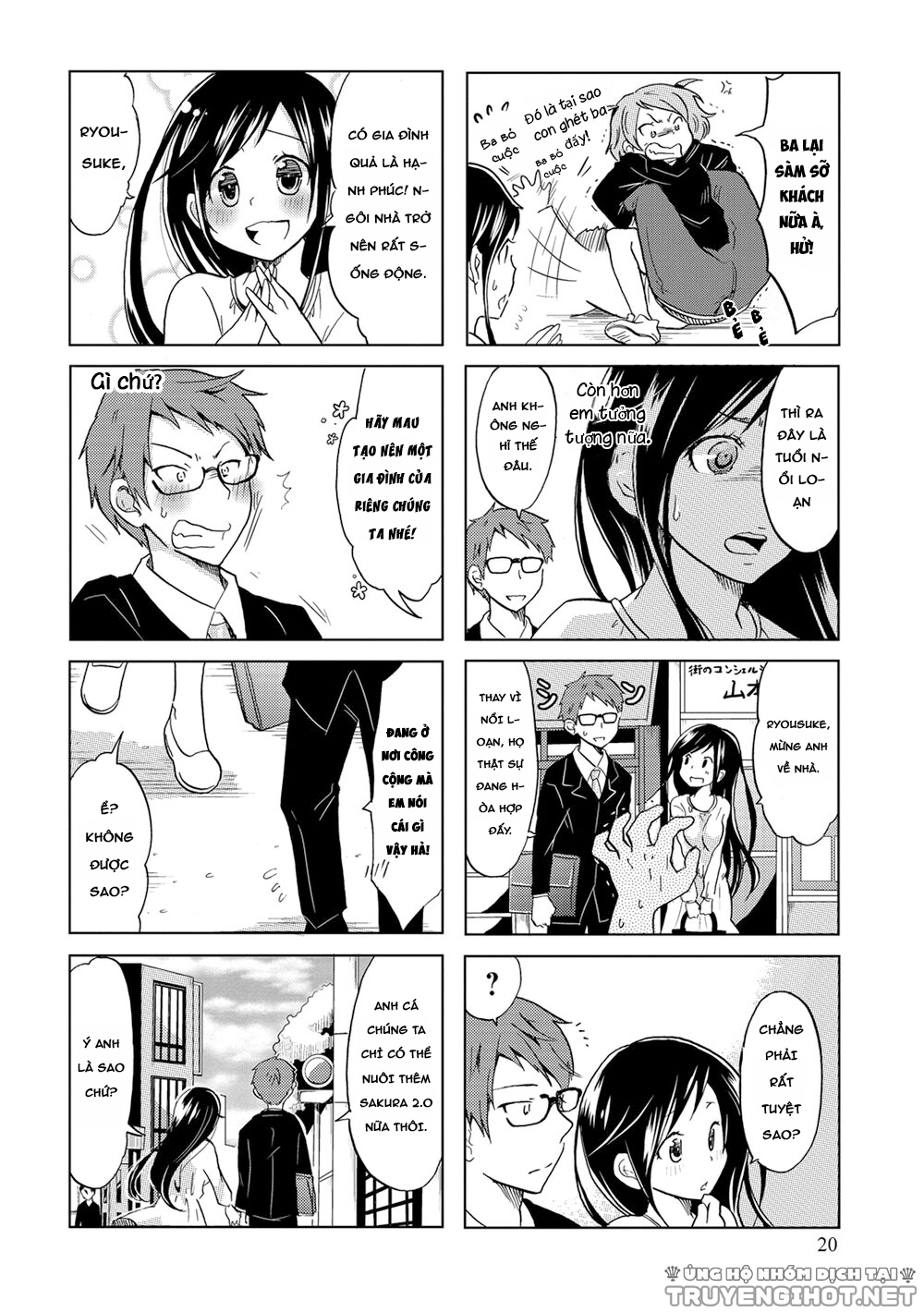 itoshi no sakura-san chapter 3 6