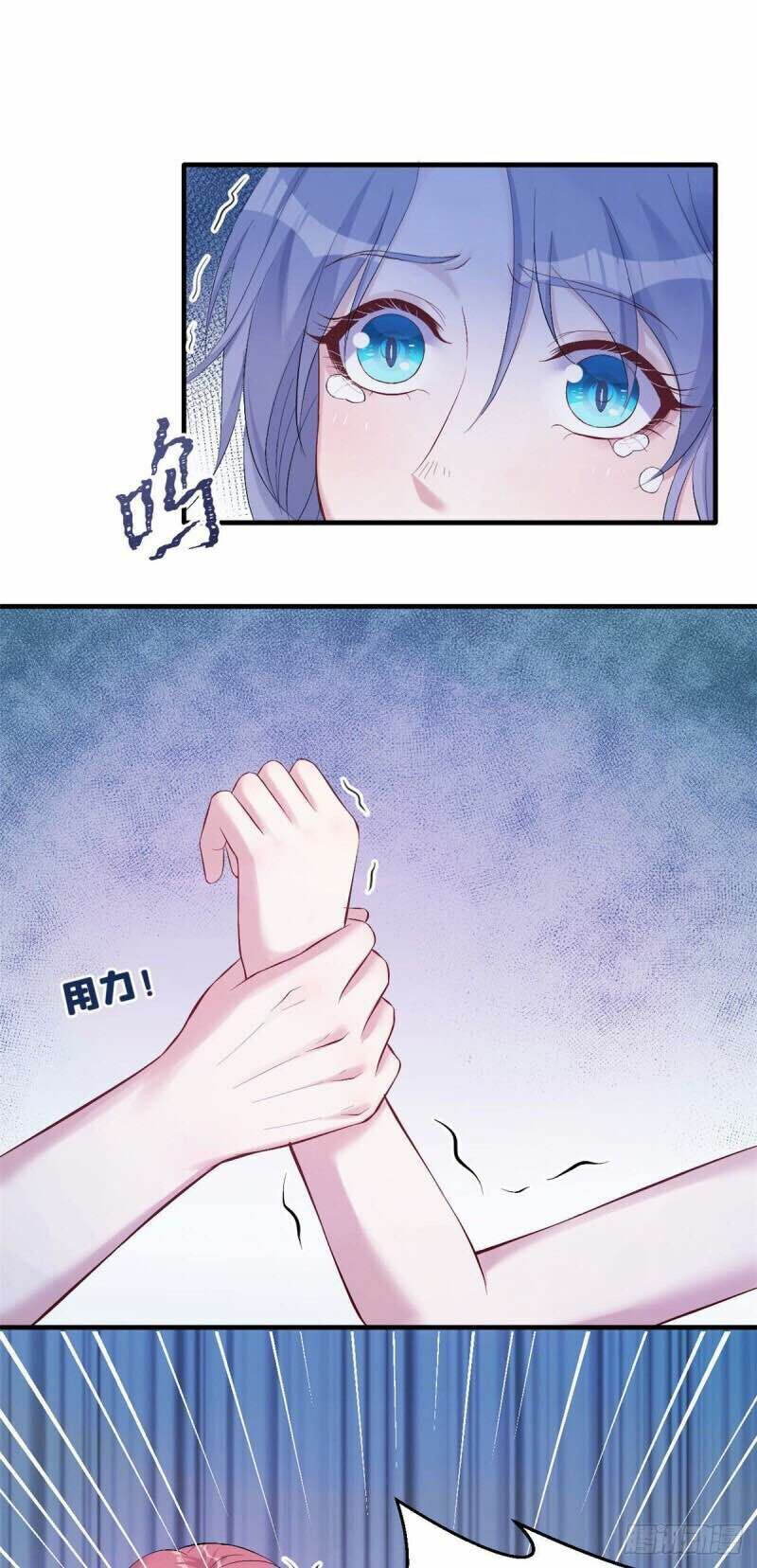 [16+] thảnh thơi thú thế chủng chủng điền, sinh sinh tể chapter 168 2