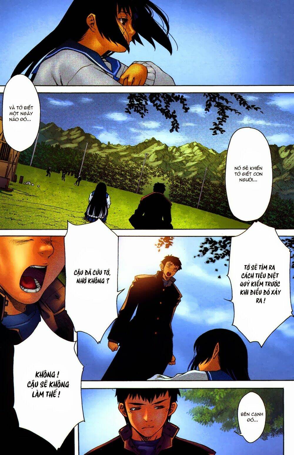 witchblade takeru chapter 5 36