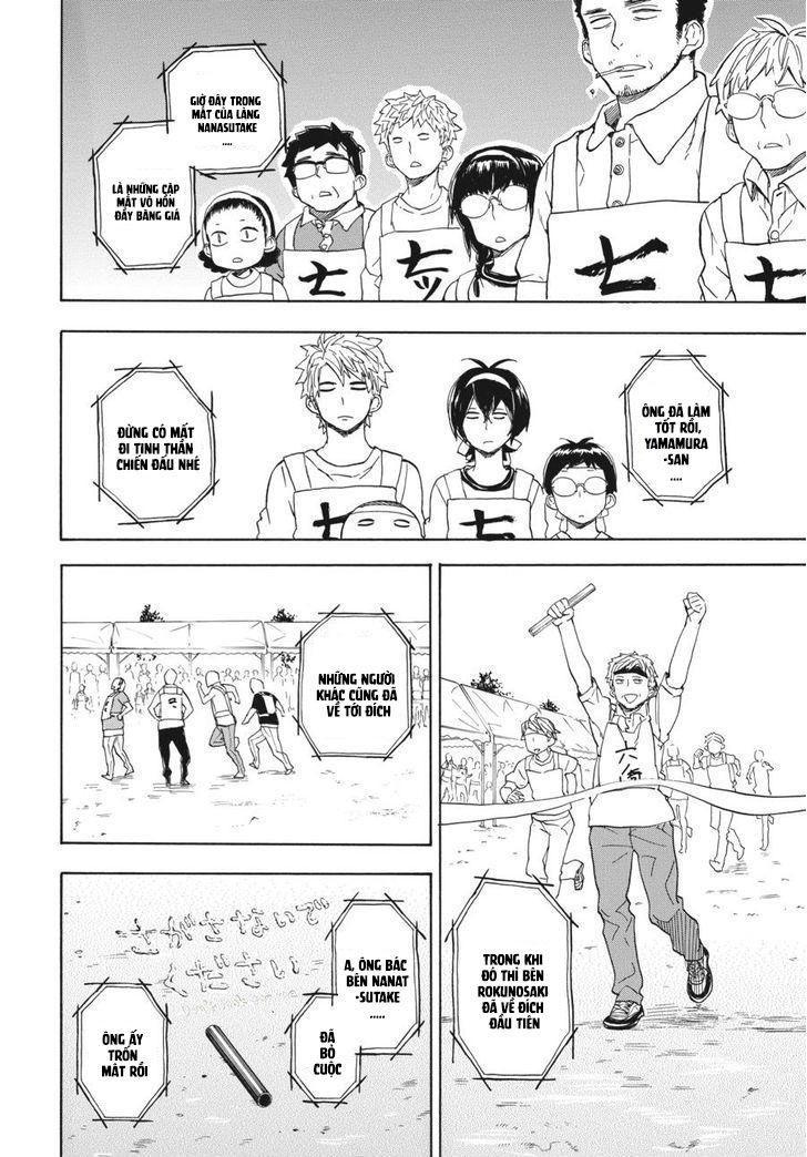 barakamon chapter 74 41