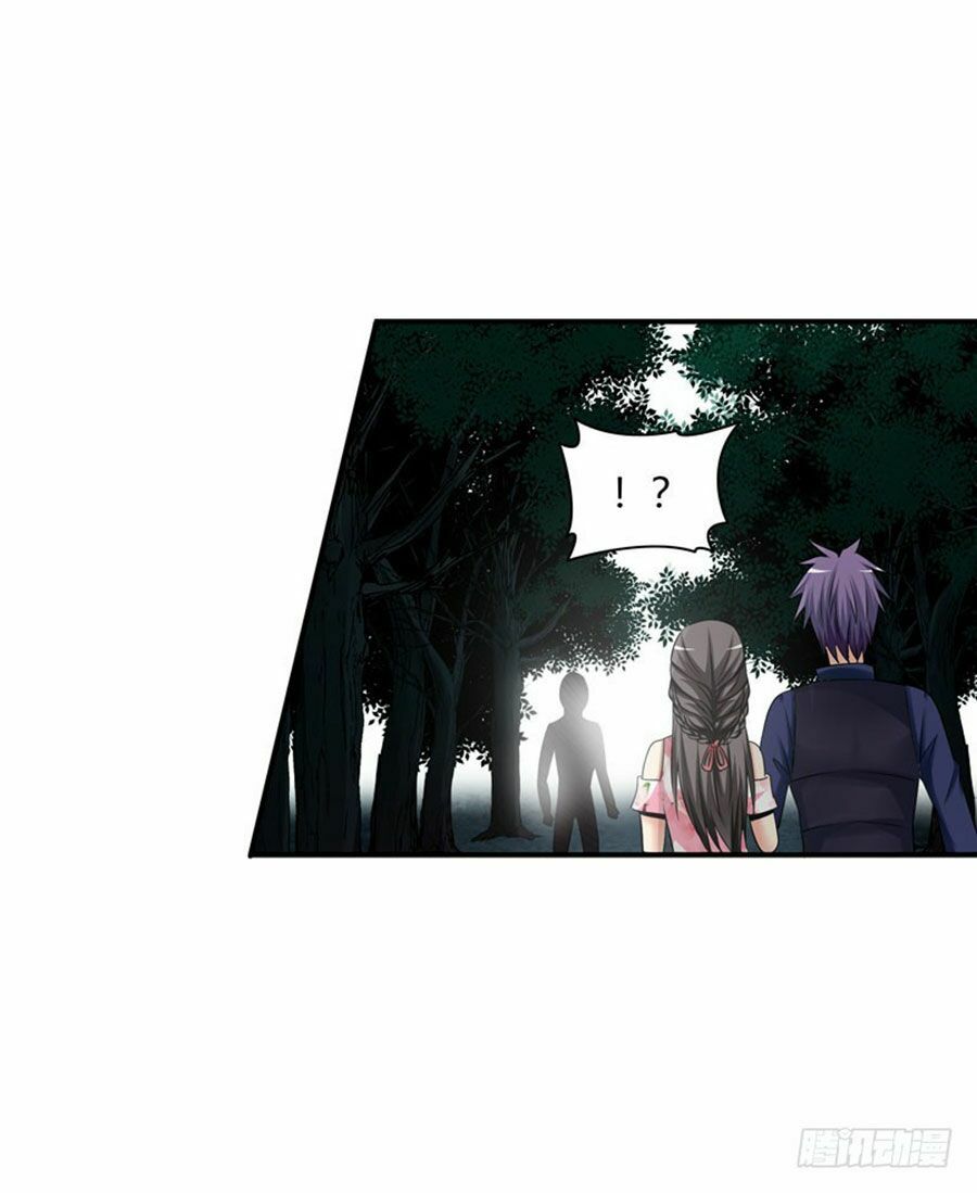 thủ hội chi vũ chapter 28 22