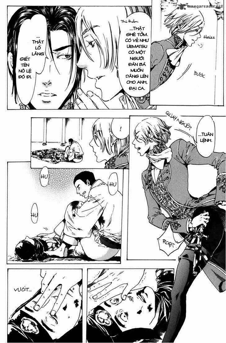 adekan chapter 22 32