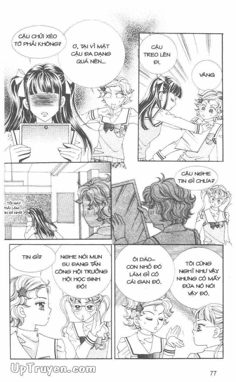 ido ido chapter 1 76