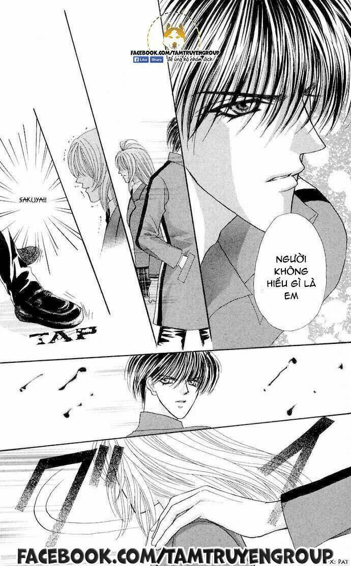 kaikan phrase chapter 87 14