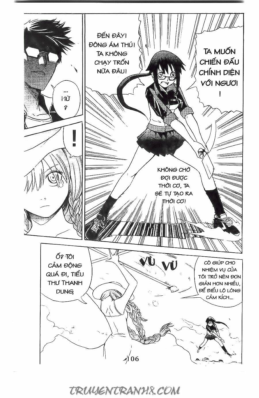 binlang chapter 12 19