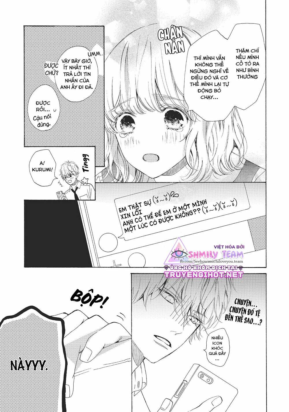 mainichi kiss shite ii desu ka? chapter 9 19