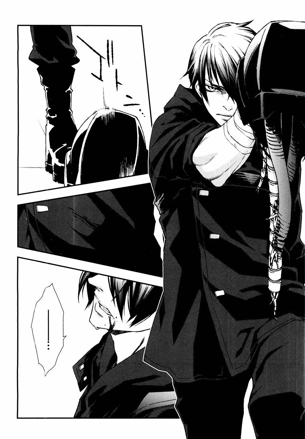 mother keeper chapter 55 15