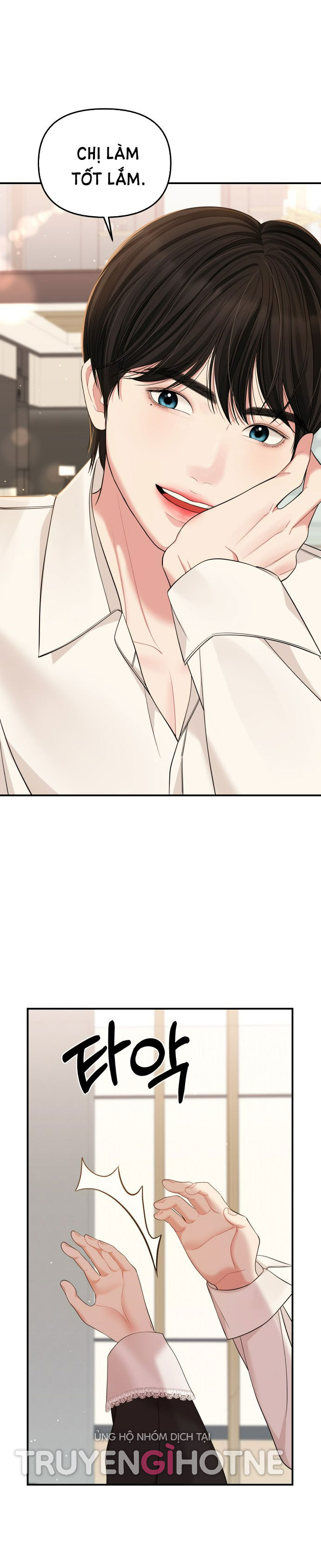 gửi em người đánh cắp những vì sao - to you who swallowed a star chapter 81.2 36