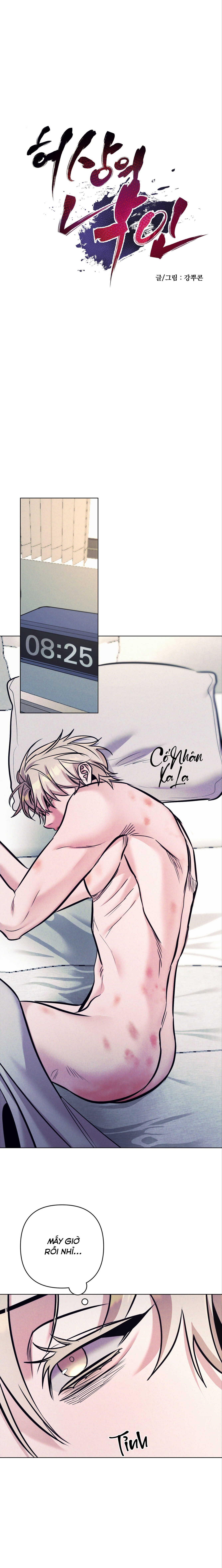 stigma chapter 16 14