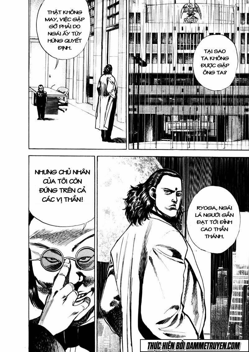 damned chapter 15 20