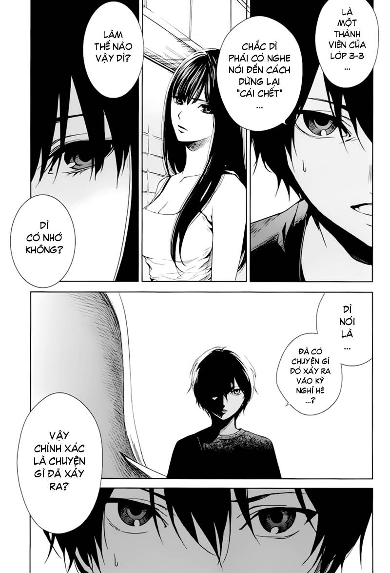 another chapter 12 27