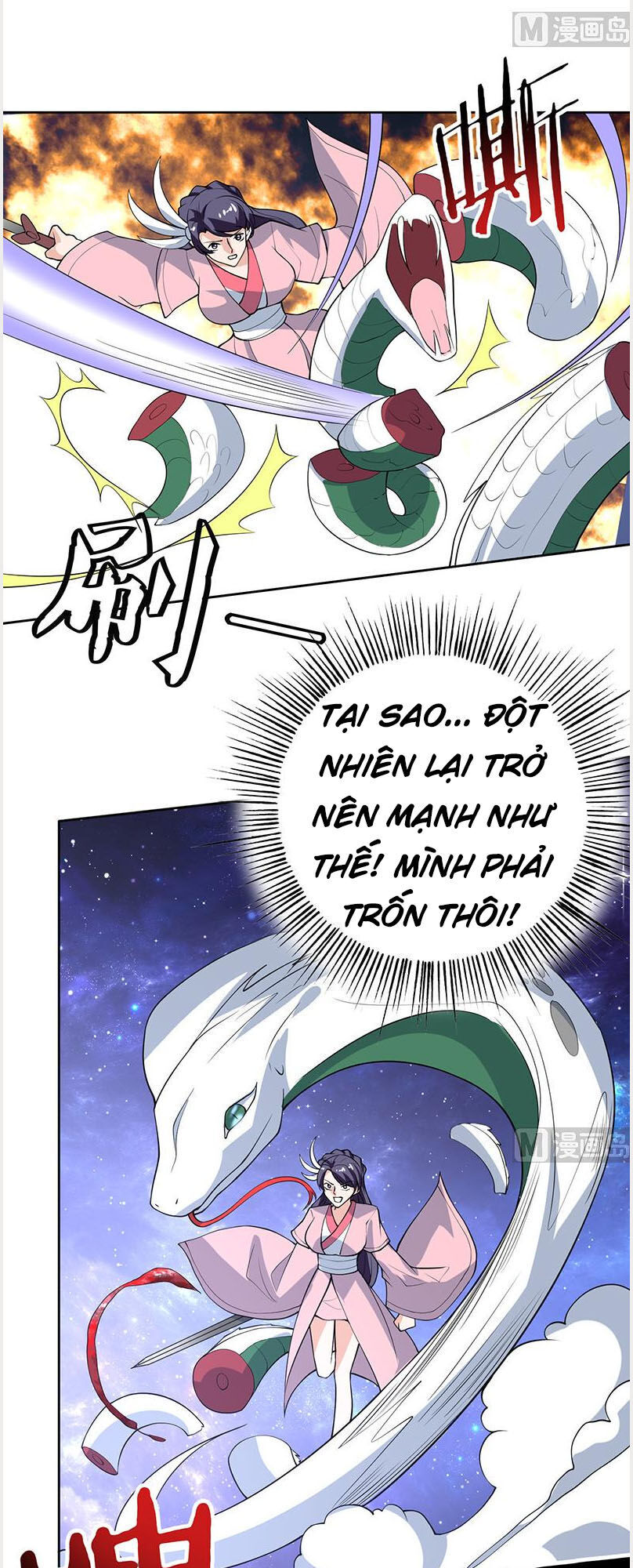 tối cường thần thú hệ thống chapter 216 1