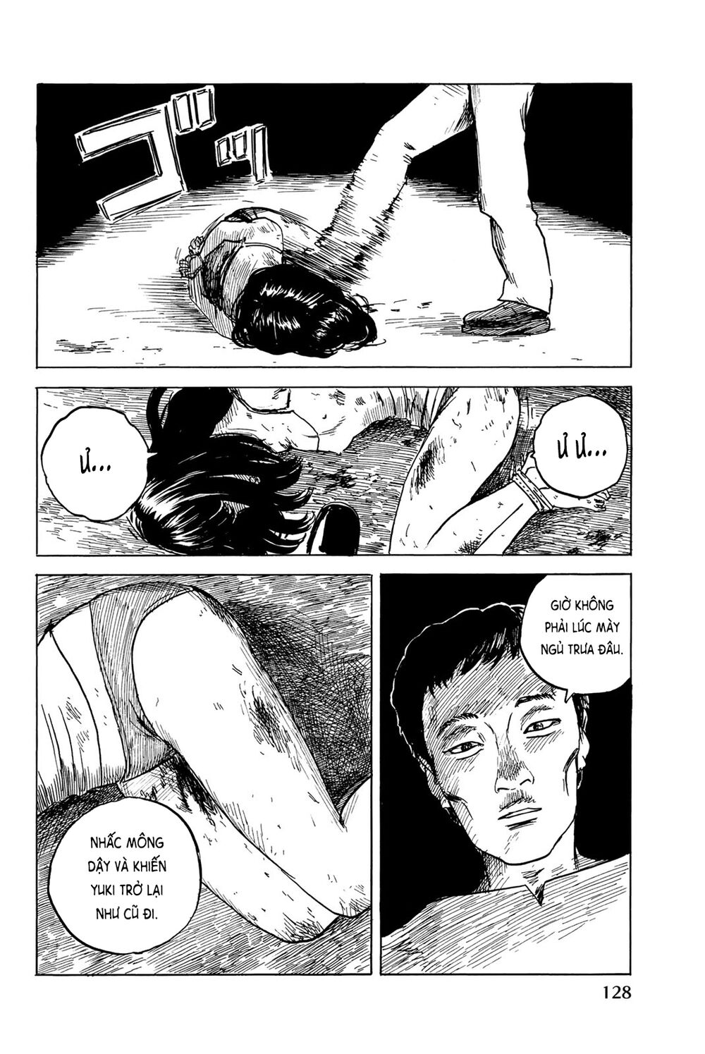 happiness chapter 34 12