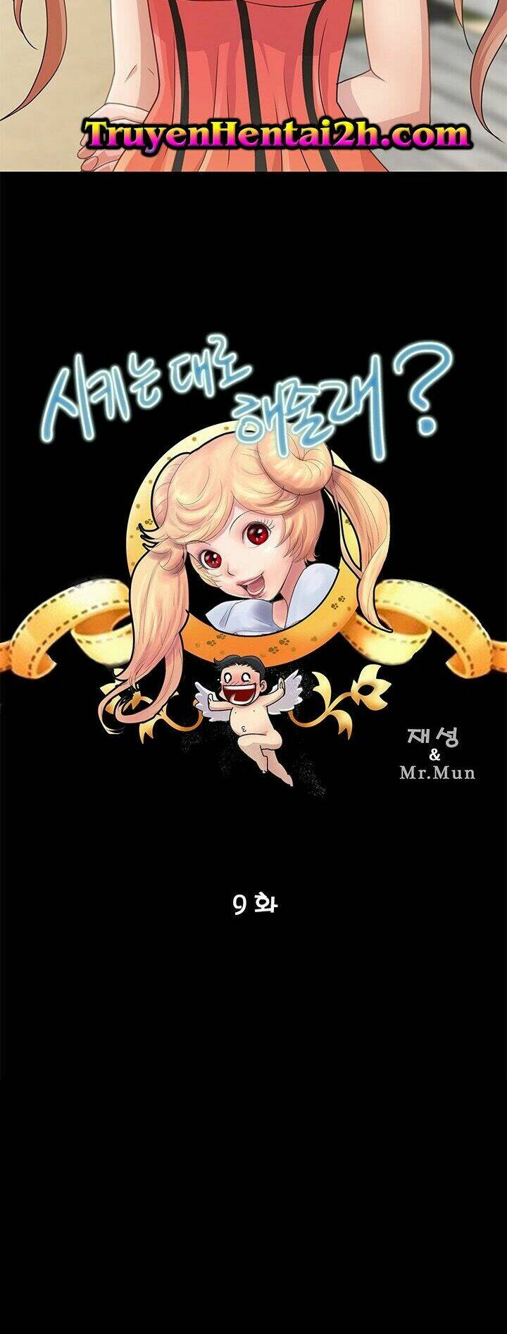 sikinen chapter 9 3