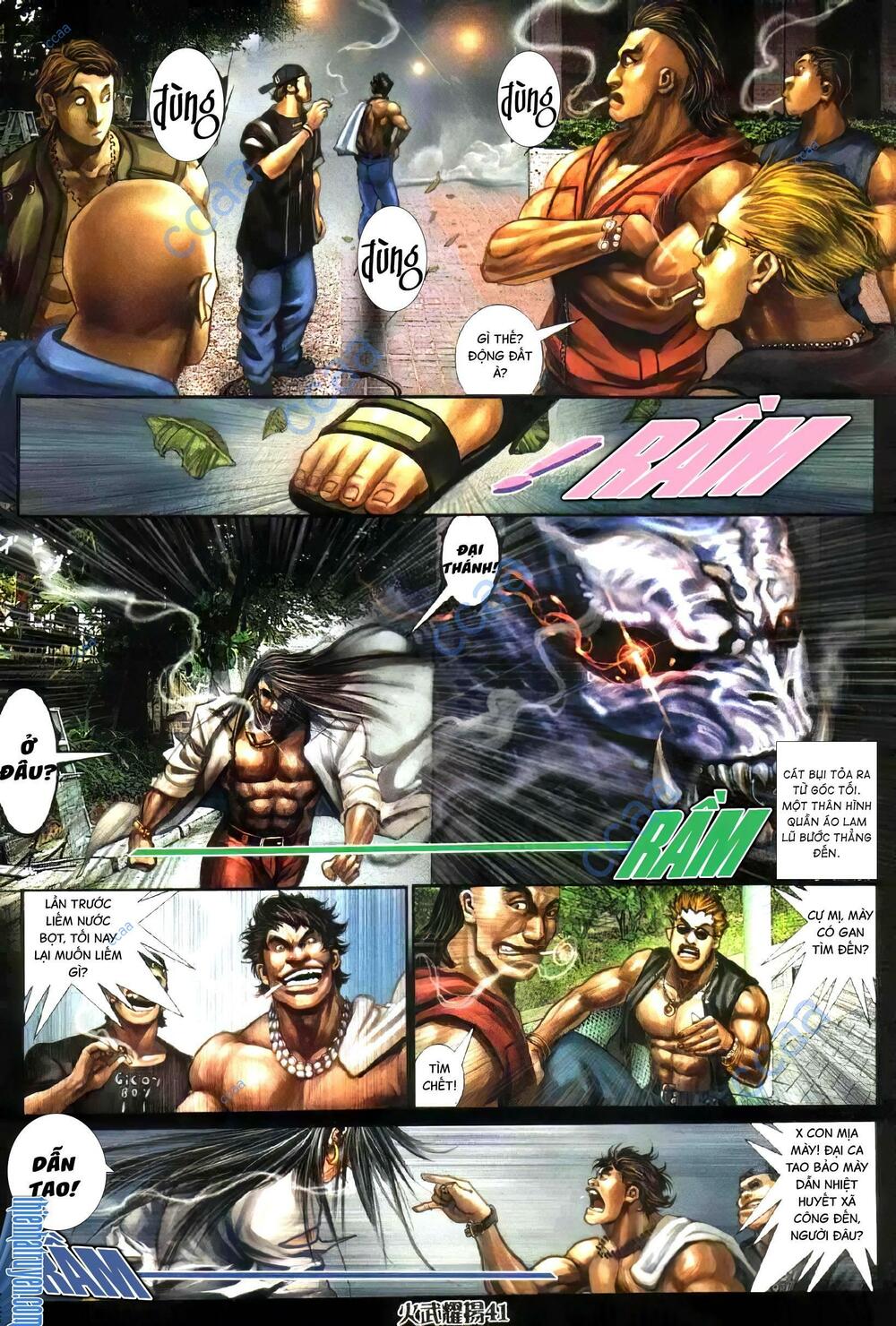 hỏa vũ diệu dương chapter 328 6