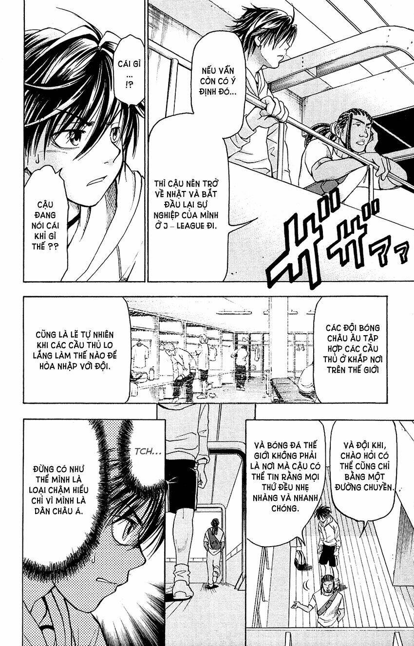 mirai no footbal chapter 1 12